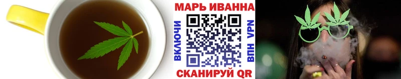 купить   Чебаркуль  Еда ТГК конопля 
