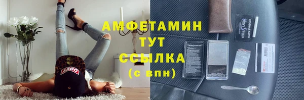 прущая мука Корсаков