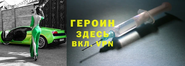 ECSTASY Коряжма