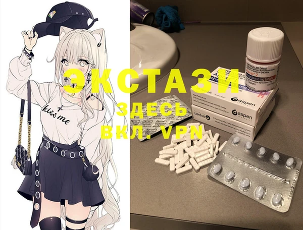 ECSTASY Коряжма