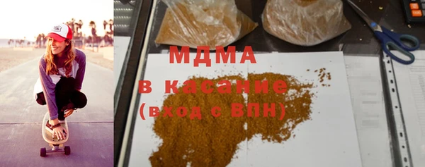 ECSTASY Коряжма