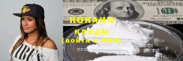 ECSTASY Коряжма