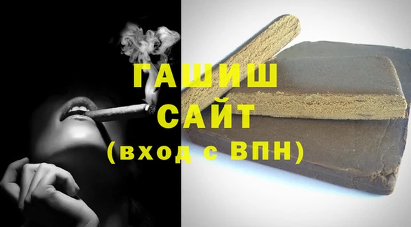 прущая мука Корсаков