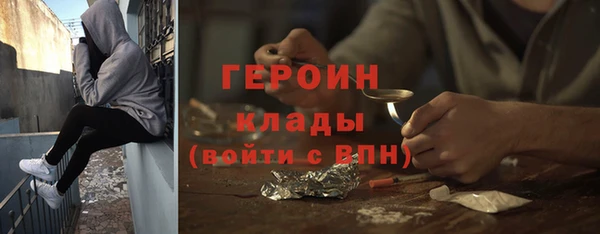 ECSTASY Коряжма