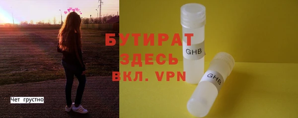 прущая мука Корсаков