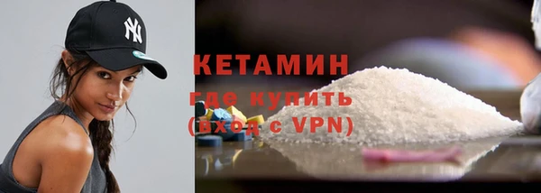 ECSTASY Коряжма