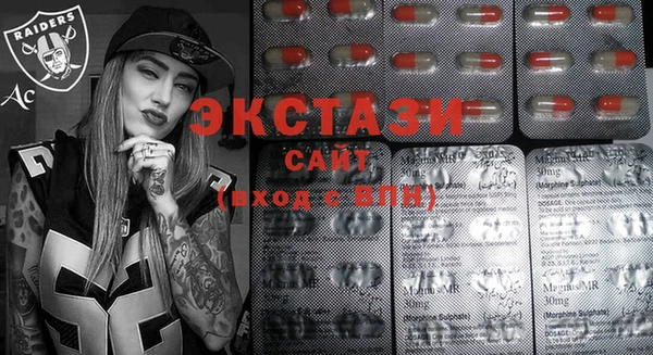 прущая мука Корсаков