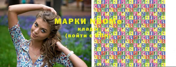 прущая мука Корсаков