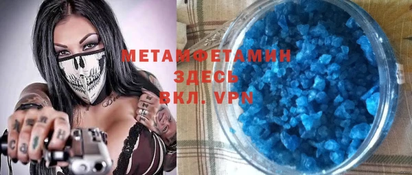 прущая мука Корсаков