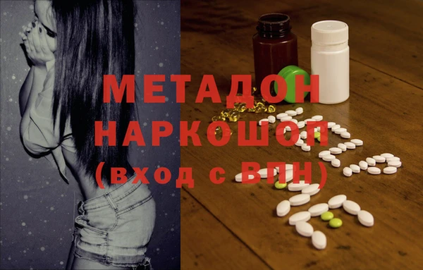 ECSTASY Коряжма