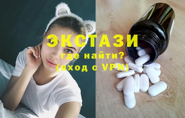 ECSTASY Коряжма