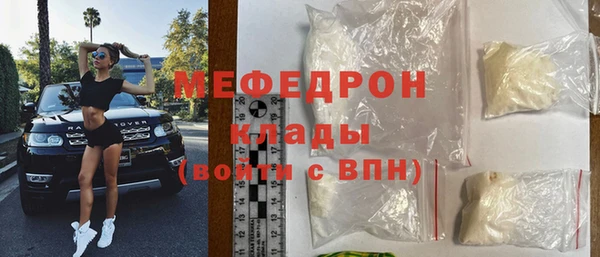 ECSTASY Коряжма