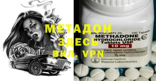 ECSTASY Коряжма