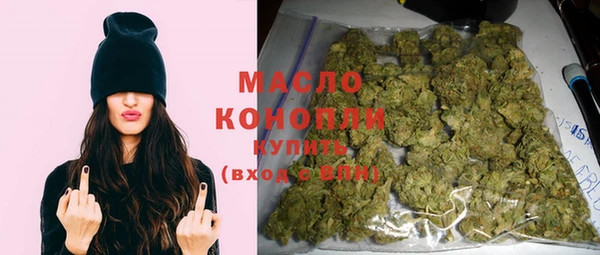 прущая мука Корсаков