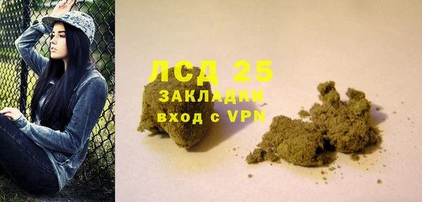 ECSTASY Коряжма