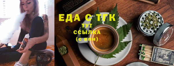 прущая мука Корсаков