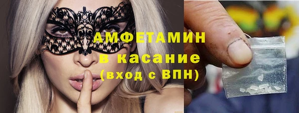 ECSTASY Коряжма