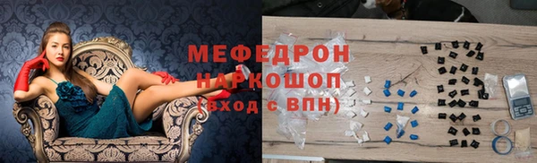 не бодяженный Санкт-Петербург