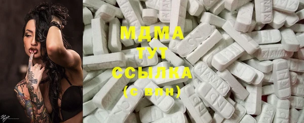 ECSTASY Коряжма