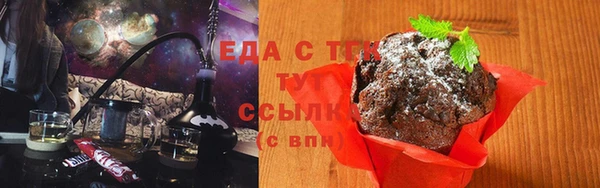 первитин Костерёво