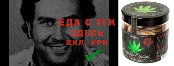 прущая мука Корсаков