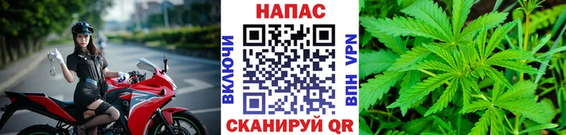 Шишки марихуана LSD WEED  купить  сайты  Чебаркуль 